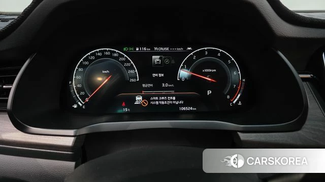 Kia K7 Premier id 4245504 из Кореи 41