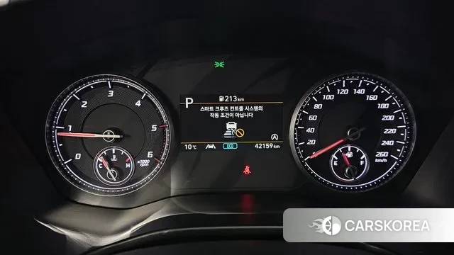 Hyundai The New Santa Fe id 3681576 из Кореи 18