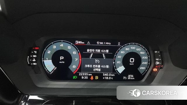 Audi A3 (8Y) id 4308470 из Кореи 34