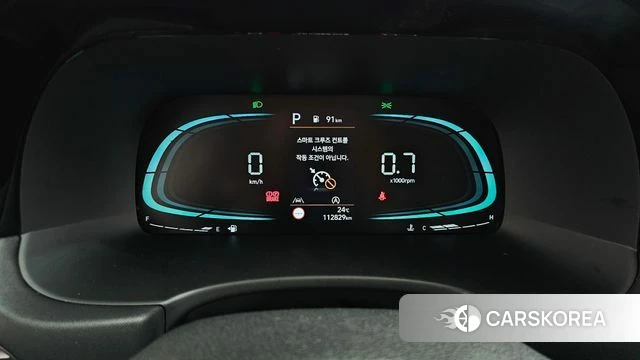 Hyundai The New Palisade id 4195263 из Кореи 18