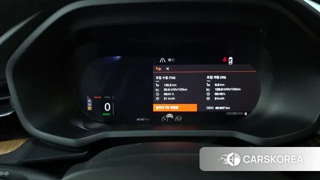 Polestar Polestar 2 id 3360538 из Кореи 18