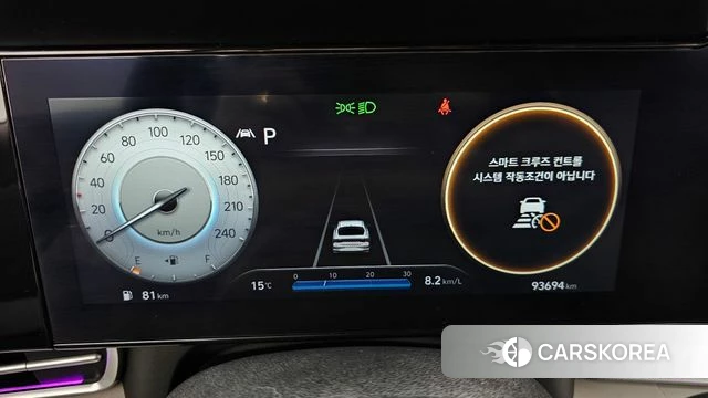 Hyundai Avante (CN7) id 3866514 из Кореи 18