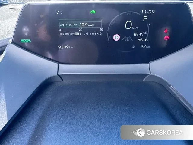 Toyota Prius 5th Generation id 3399515 из Кореи 16