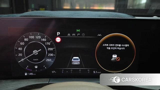 Kia K8 id 4231753 из Кореи 18