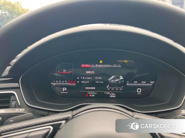 Audi A4L id 4334855 из Китая 8