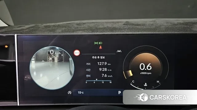 Hyundai The New Tucson (NX4) id 3745169 из Кореи 18