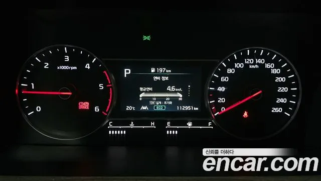 Kia Sorento 4th Generation id 2706293 из Кореи 18