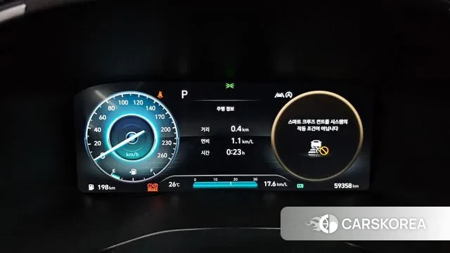 Hyundai The New Santa Fe id 3225559 из Кореи 18