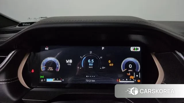 Jeep Grand Cherokee id 3317694 из Кореи 18