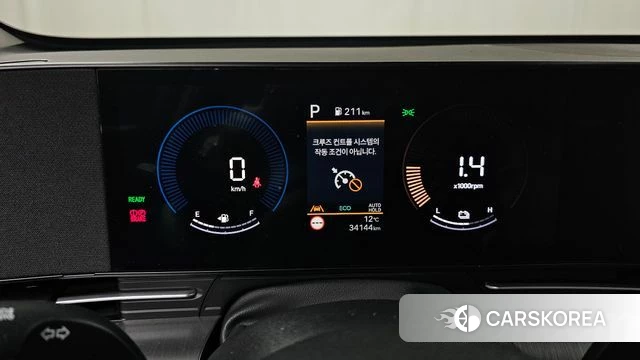 Hyundai Kona Hybrid (SX2) id 3798879 из Кореи 18