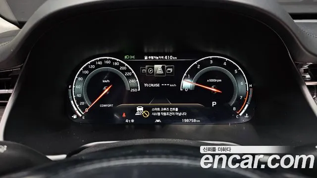 Kia More K9 id 2397316 из Кореи 18