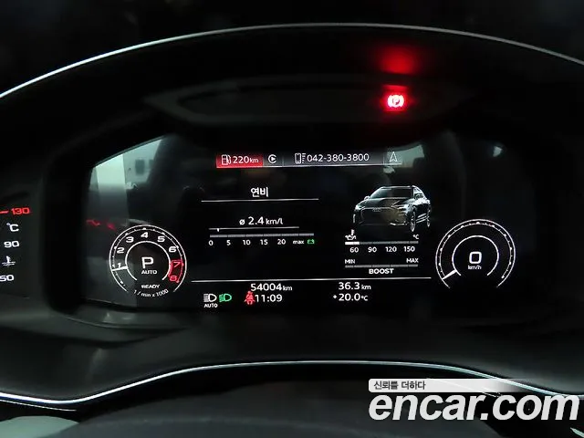 Audi RSQ8 (4M) id 2731734 из Кореи 18