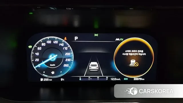 Kia Sorento 4th Generation id 3378926 из Кореи 18