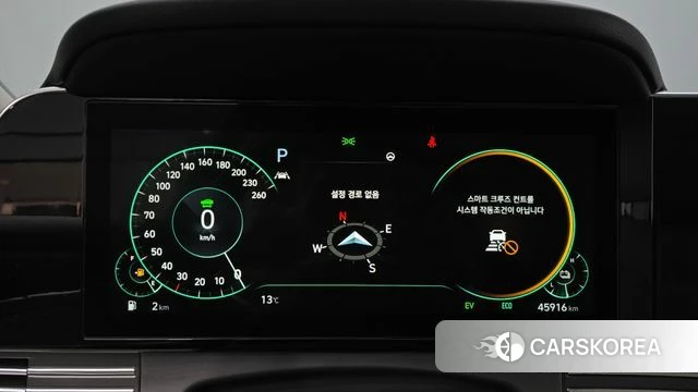 Hyundai The New Grandeur IG Hybrid id 3827059 из Кореи 18