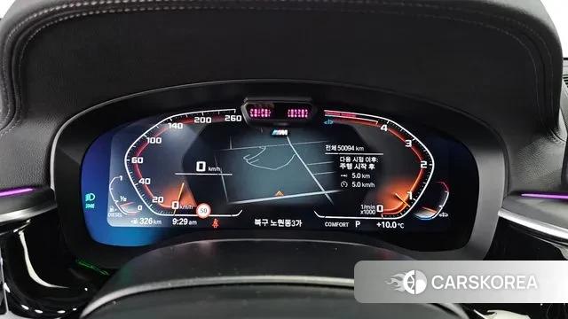 BMW 6 Series GT (G32) id 3328642 из Кореи 18