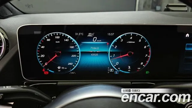 Mercedes-Benz GLA - Class H247 id 2950974 из Кореи 18