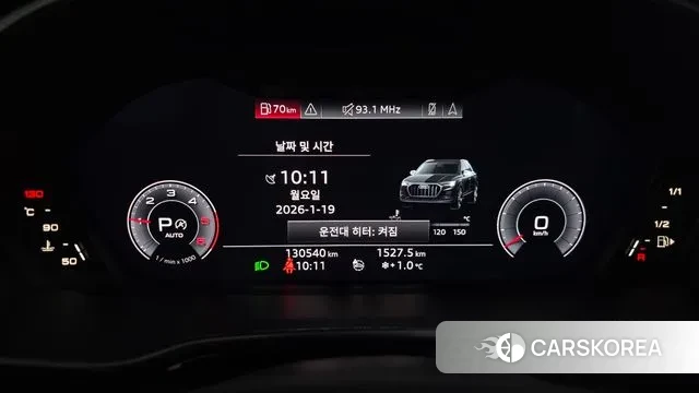 Audi Q3 (F3) id 3598180 из Кореи 18