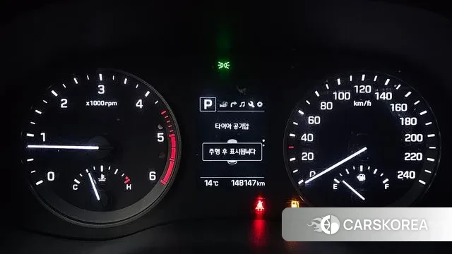 Hyundai All New Tucson id 3773304 из Кореи 18