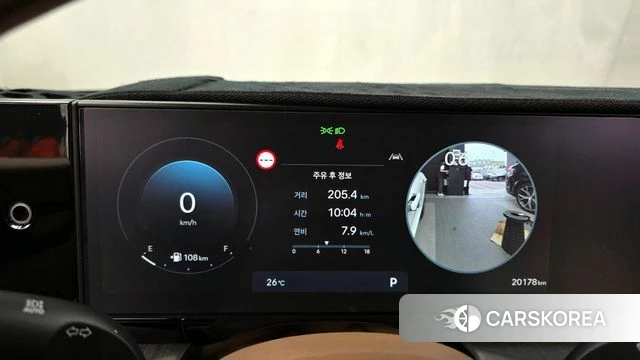 Hyundai Grandeur (GN7) id 4408189 из Кореи 18