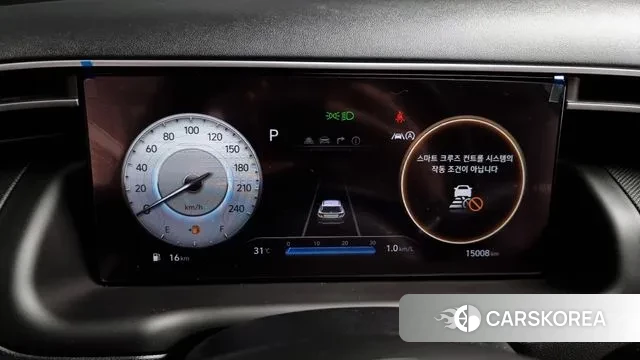 Hyundai Tucson (NX4) id 3002830 из Кореи 18