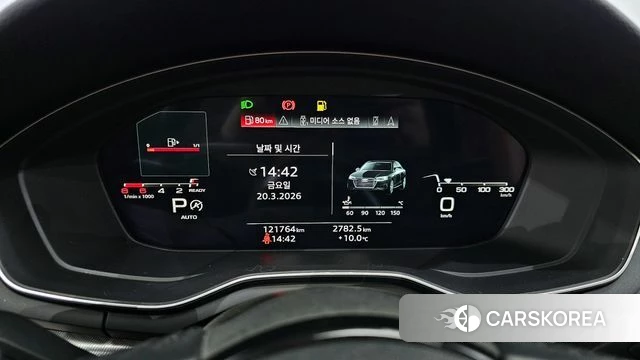 Audi A4 (B9) id 3819083 из Кореи 18