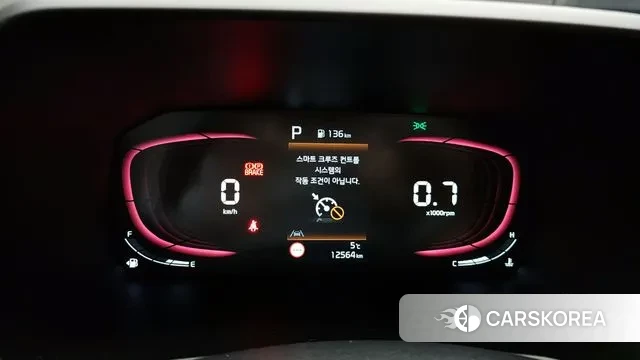 Kia The New Morning (JA) id 3507491 из Кореи 18