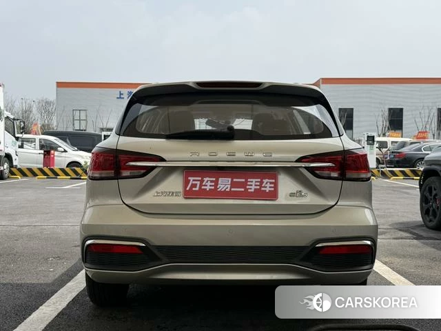 Roewe Ei5 id 4238230 из Китая 8