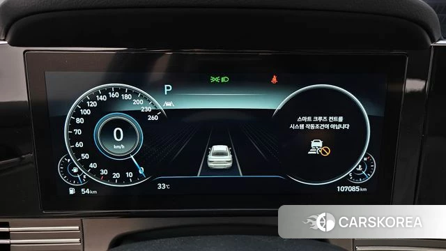 Hyundai The New Grandeur IG id 4731784 из Кореи 18