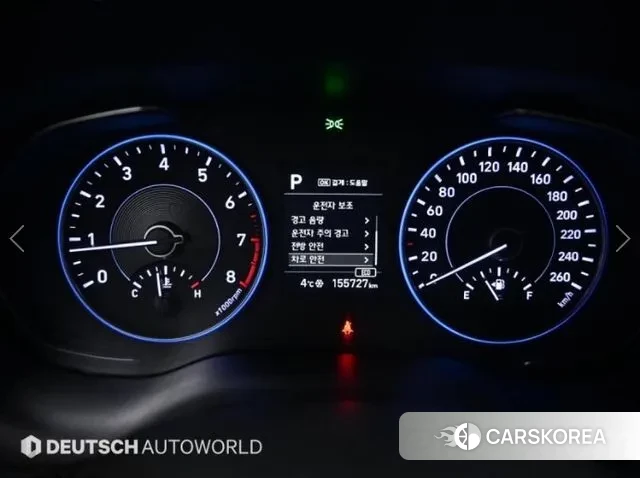 Hyundai Palisade id 3552619 из Кореи 18