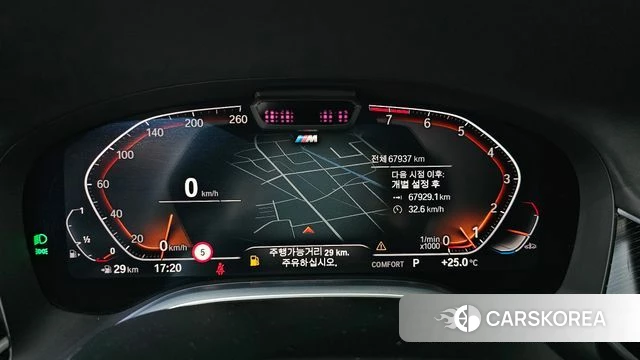 BMW 7 Series (G11) id 4196768 из Кореи 39