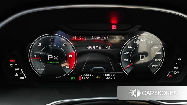 Audi Q3 (F3) id 4645459 из Кореи 29
