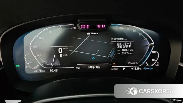 BMW 5 Series (G30) id 3453986 из Кореи 18