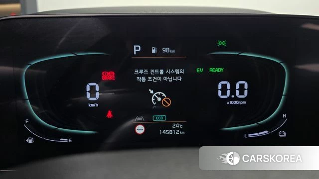 Kia Di Ol Nu Niro id 4267586 из Кореи 18