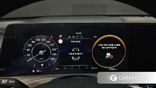 Kia K8 id 3787142 из Кореи 18