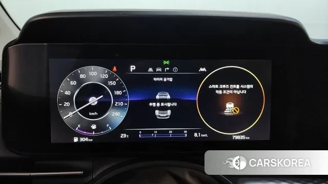 Kia Carnival 4th generation id 3217705 из Кореи 18