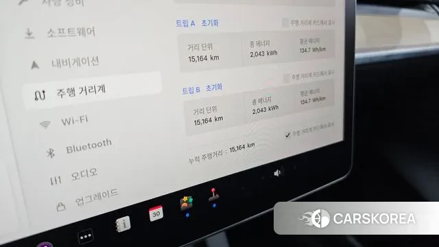 Tesla Model Y id 3639146 из Кореи 18