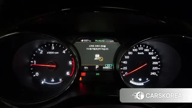 Kia The New Carnival id 3380722 из Кореи 18