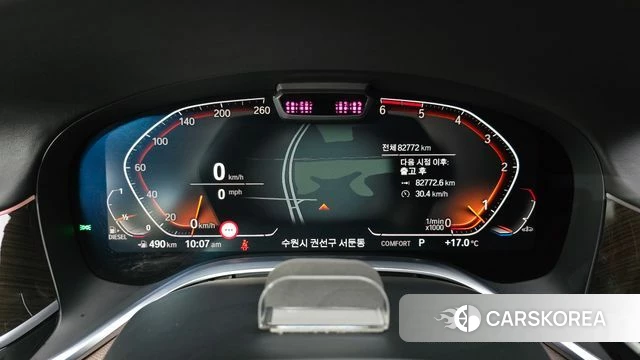 BMW 7 Series (G11) id 4225151 из Кореи 31