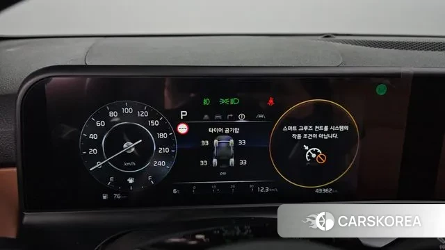 Kia The New Seltos id 3447762 из Кореи 18