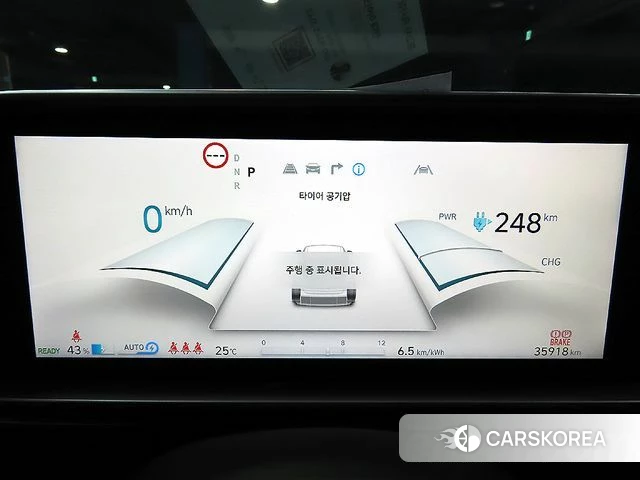 Hyundai Ionic 6 id 4842476 из Кореи 18