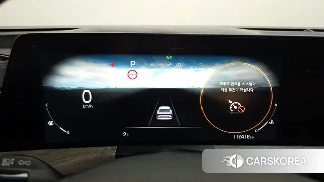 Kia K8 id 3587009 из Кореи 18