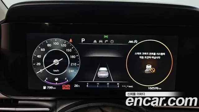 Kia Carnival 4th generation id 2944283 из Кореи 18