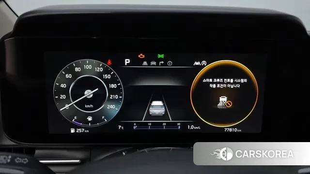 Kia Carnival 4th generation id 3458334 из Кореи 18