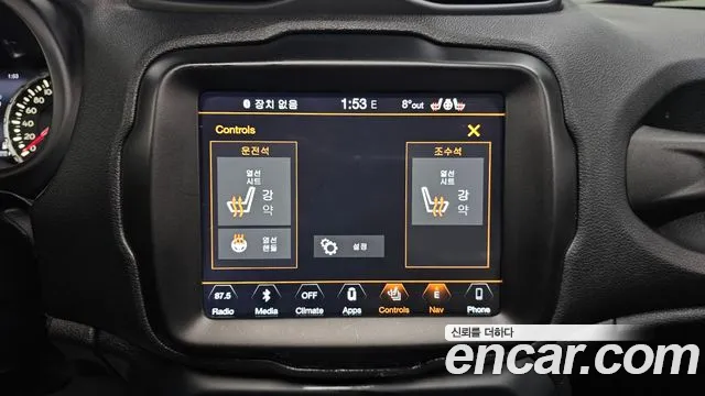 Jeep Renegade id 2520200 из Кореи 18