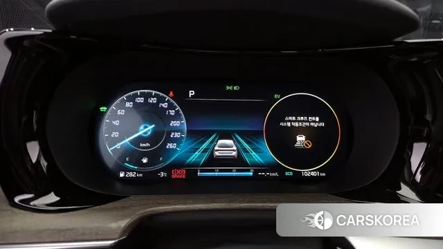 Kia K5 Hybrid 3rd Generation id 3606833 из Кореи 18