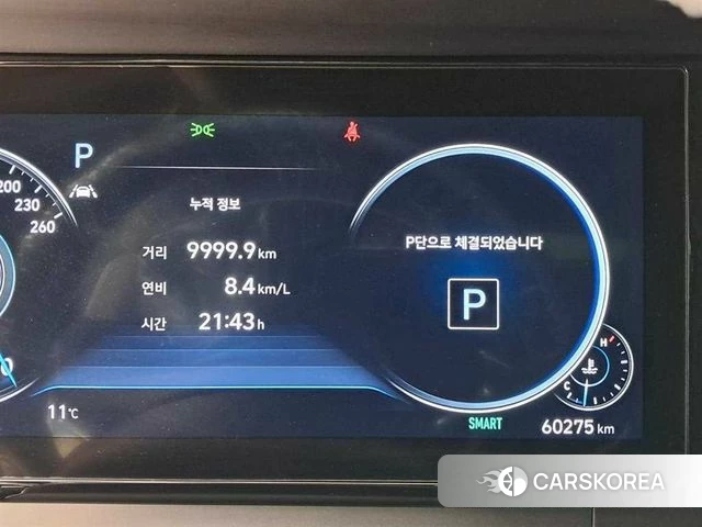 Hyundai The New Grandeur IG id 4429066 из Кореи 18