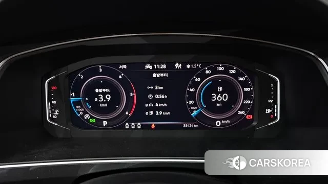 Volkswagen Tiguan second Generation id 3477740 из Кореи 18