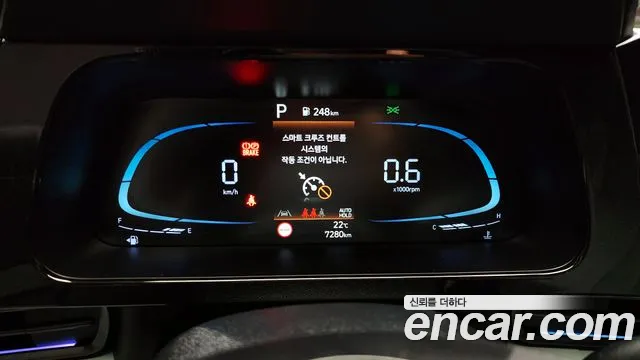 Hyundai The New Avante (CN7) id 2684003 из Кореи 18