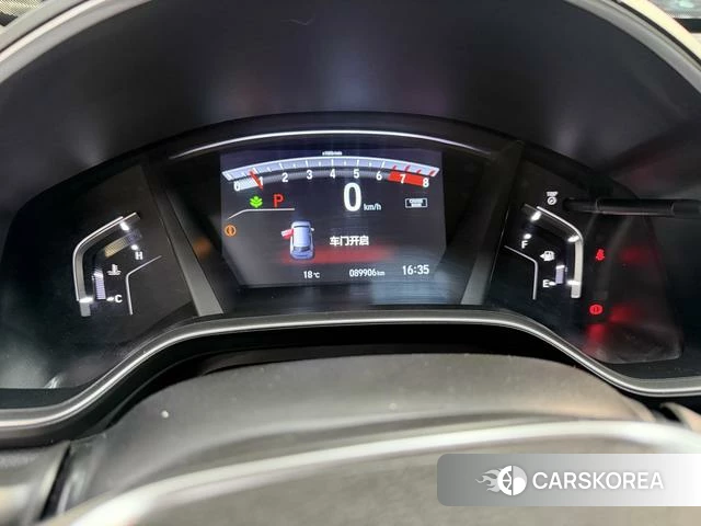 Honda CR-V id 4210505 из Китая 14