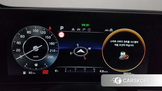 Kia Sportage 5th Generation id 3468394 из Кореи 18